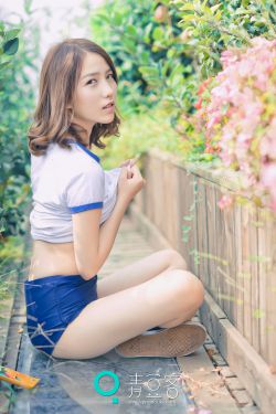 我的家庭女教师